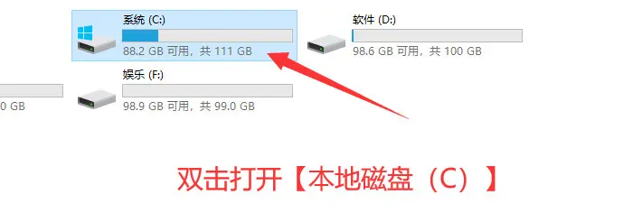 sw长靴是什么材质